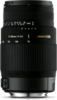 Sigma 70-300mm f/4-5.6 DG OS top