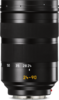 Leica Vario-Elmarit-SL 24-90mm F2.8-4 ASPH top