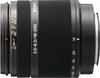 Sony DT 18-200mm f/3.5-6.3 left