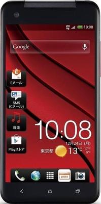 HTC J Butterfly Mobile Phone