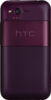 HTC Rhyme rear