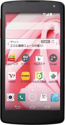LG Spray Mobile Phone