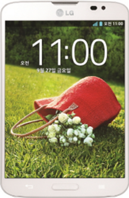 LG Vu 3 Smartphone