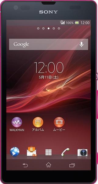 Sony Xperia UL front