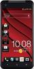 HTC Butterfly 3 front
