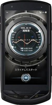 Kyocera Torque G02 Mobile Phone