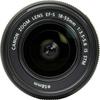 Canon EF-S 18-55mm f/3.5-5.6 IS STM front
