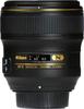 Nikon Nikkor AF-S 35mm f/1.4G top