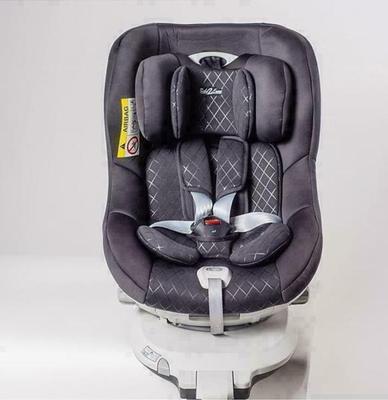 Bebe2Luxe The One Child Car Seat