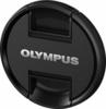 Olympus M.Zuiko Digital ED 14-150mm f/4-5.6 II 