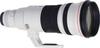 Canon EF 600mm f/4.0L IS USM 