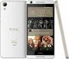 HTC Desire 626S 