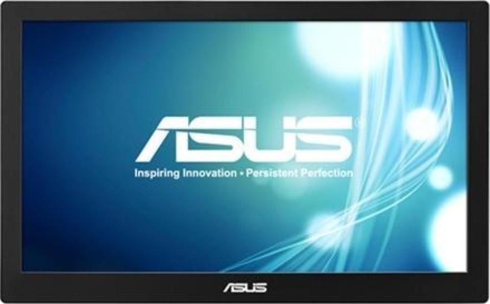 Asus MB168B front on