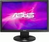 Asus VW193DR front on