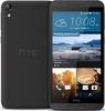 HTC One E9s 