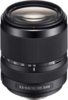 Sony DT 18-135mm f/3.5-5.6 SAM 