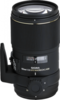 Sigma 150mm F2.8 EX DG Macro HSM 