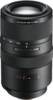 Sony 70-300mm f/4.5-5.6 G SSM 