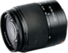 Sony DT 18-70mm f/3.5-5.6 