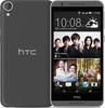 HTC Desire 820G+ 