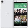 HTC Desire 820G+ 