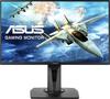 Asus VG258Q front on