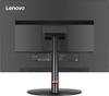 Lenovo ThinkVision T24d rear