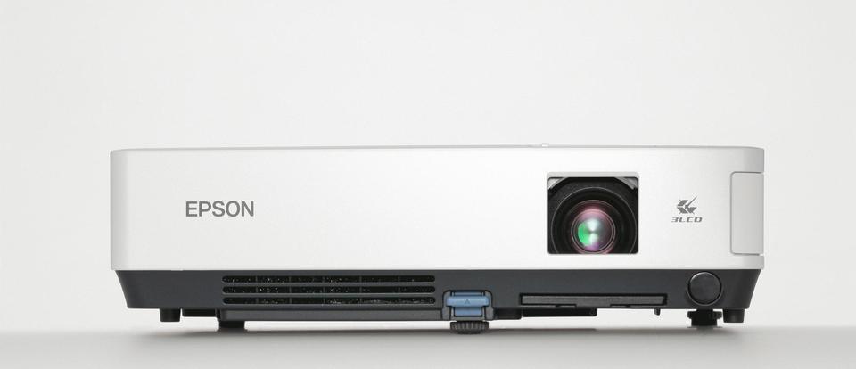 Epson PowerLite EMP-1715 Multimedia LCD Projector <2K Lamp Hours 