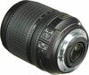 Nikon Nikkor AF-S DX 18-140mm f/3.5-5.6G ED VR 