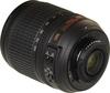 Nikon Nikkor AF-S DX 18-105mm f/3.5-5.6G ED VR 