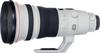 Canon EF 400mm f/2.8L IS II USM 