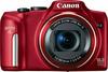 Canon PowerShot SX170 IS front