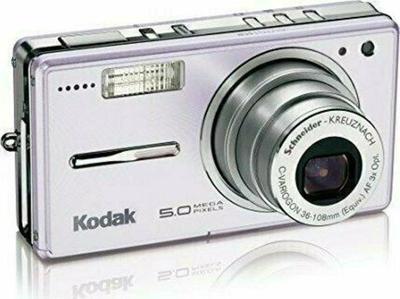 Kodak EasyShare V530 Digital Camera