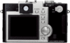 Leica Digilux 1 rear