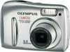 Olympus D-535 Zoom angle