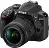 Nikon D3400 angle