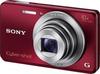 Sony Cyber-shot DSC-W690 angle